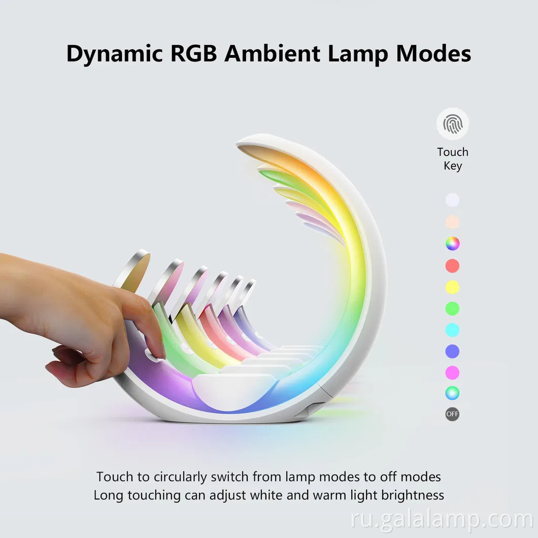 Маленький лунный свет Новое магнитное четыре в одном беспроводное зарядное устройство маленькое ночное свет 15 Вт беспроводная зарядная атмосфера.